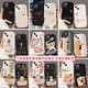LDVEP Couple d'agneau LDVEP CAS MOBILE MOBILE MODÈLE COUPLE COUPLE COURT TOUT MODÈLE DE NICHE HIGHE Android Différents modèles 696 (Homme) 695 (Femme) Commentaires Modèles et femmes Modèles Autre