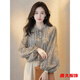 Meianjia temperament fashionable French floral top spring and autumn new style unique and unique long-sleeved shirt picture color L 110-125