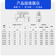 HRB哈尔滨轴承6211N 6212N 6213N 6214N 6215N 6216N 6217N 6218N 其他 6211N外径止动槽