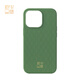 Magic pian Gilded Series Mobile Case iPhone 14 Pro Qingci Yayun Apple Mobile Case