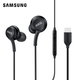 Samsung (SAMSUNG) Type-C wired headphones original AKG adjusted wire-controlled in-ear headphones black