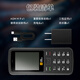 AGM M9 outdoor three-proof button elderly phone 4G full network connection mobile China Unicom telecom direct board function machine IP68 waterproof and fall-proof dual-sIM dual standby elderly phone