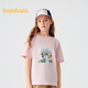 Balabala children's clothing children's short-sleeved T-shirt boys and girls tops big children 2025 summer clothes quick-drying fashion 208225117215