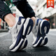 
Woodpecker running shoes men's ultra-light shock-absorbing youth junior high school students adult rotating button black sports shoes A9888 black [upgrade] 42