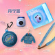 INSTAX Fuji instax Pal Gift Box Set Denim Blue