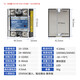XMSJ Meigel single-phase solid-state relay JGX SSR MGR-1 D4860 D4825 D4840DA 3-32V 1 solid-state relay