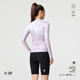 Jeco 2025 spring and summer new product YEELEN women's long-sleeved cycling suit thin outdoor reflective high elastic breathable top Pink M