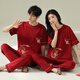 Fuxinkang Wedding Pyjamas Pyjamas Couple de nouveau mariée SUPPRESSION PRINTEMPS ET SUMPRE Big Coton Pure Coton Pure Men and Women Clots à domicile MZZ-7036 [SUCCURSER DU DRAGUE] L - FEMME [HAUTE 160-165-WEight 100-120]