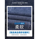 
Jeans for men in spring and autumn new fashion trend versatile slim fit pants straight casual long pants men's clothing 902 grinding white and blue 27 2 feet