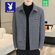 Playboy Frühlings- und Herbstjacke Herrenjacke Anlagen Top Herbst Herbst Kleidung Neues lässig High Short Woll Jacket Jacke JB838 Beige L (115-125jin [Jin gleich 0,5 kg]))
