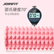 JOINFIT瑜伽柱 健身运动深层肌肉按摩放松泡沫轴 筋膜松解滚轴 黑色实心便携狼牙轴/硬度70°