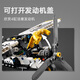 乐高（LEGO）积木拼装机械组系列42198 丛林飞机男孩儿童玩具生日礼物