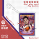 NBA Star Card Acryl Key Dunk Basketball Fan Peripheral Curry Kobe Paul Yi Jianlian Lavine X-1049 Kobe 1