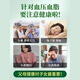Beijing Tongrentang Shave Mulberry Tea Green Money Willow Pueraria Raíz Orange Peel Burdock Raíz Gardenia en agua Té de salud Agua Compra 5 Obtener 3 Get [8 bolsas de gran valor]