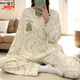Pajamas de Taokemeng para mujeres en el estilo de primavera y otoño, estilo coreano, lindo invernal de gran tamaño, las damas pueden usar ropa para el hogar, traje de dos piezas 9906 XL recomendado 115-135Jin [Jin equivale a 0.5 kg]