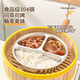 WORTHBUY steaming plate, stainless steel rice cooker, steaming bowl, steaming rack, thickened steaming sheet grate, household steamer, steaming dish artifact, Doudou Xiong, made of 304 steel, can be steamed and grilled