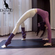 Kangaroo (DAISHU) yoga clothing suit for women 2025 new high-end Pilates training clothing top sports long-sleeved and beautiful fitness clothing suit grape purple top + ivory white pants L (108-118Jin Jin equals 0.5 kg)