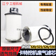 语森忆320 323 326 330挖掘机油气分离339-1048发动机废气下气滤芯 配套废气滤芯1个