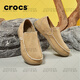 卡骆驰（crocs）户外休闲鞋一脚蹬圣克鲁兹帆布鞋单鞋男鞋|10128 Crocs圣克鲁兹帆 卡其_卡其色 -261 41_42 M8(260mm)