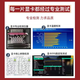 华硕（ASUS）3060ti/3070/3080/2060super/1660s/1080ti台式电脑游戏独立显卡 RTX2080s 8G华硕 精品拆机