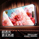 闪魔适用苹果14Pro/13钢化膜 iphone13pro/14Promax 全屏手机膜plus高清抗指纹防爆除尘膜抗蓝光防窥膜 2片【强化玻璃防爆】店长强推 苹果14ProMax