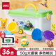 Deli (Deli) 36 Farbe großes Gramm Gewicht Ultra Lichtton Kindergärtner Farbe Schlamm Plastile Lehm Kunstraum Schlamm handgefertigt DIY Spielzeug Kinder Schreibwaren Geburtstag Geschenk