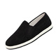 
Jiami Sheep New Old Beijing Cloth Shoes Men's Spring and Summer Handmade Thousand-Layer Sole Mugwort Casual Breathable Sole One-Step Driving Shoes 5A9889 Black 39