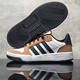Adidas offizielles Schiffsgeschäft Herren- und Frauenschuhe Sommer Neues Modetrendy Basketballpaar Retro Low Top Sports Casual Schuhe JQ3923 39