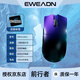 新盟（TECHNOLOGY）RF968无线蓝牙真机械键盘鼠标套装台式电脑笔记本有线吃鸡LOL游戏金属背光发光三模有线键鼠外设 黑色混光机械键盘【青轴】+无线蓝牙鼠标+蓝牙耳机