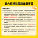 百舸 台阶斜坡垫 室内门槛坡度垫 扫地机器人手推车爬坡垫无障碍坡道垫 100*8*2.5cm 黑色