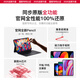 Rhino Wolf [2025 new model] Applicable to Redmi tablet capacitance pen redmi inspiration stylus padpro/SE touch screen anti-error tentacle stylus painting editing game flat replacement universal [inspiration stylus] 0 delay and continuous touching a thousand-level pressure sense 2025 top-end writing does not damage the screen all tablets are universal