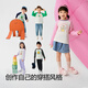 
Balabala (BALABALA) children's clothing children's t-shirt boys short-sleeved girls' top 2025 summer baby inner clothes quick dry autumn long-sleeved red tone 00466 120