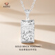 Aido Diamond pt950 platinum rich small gold brick pendant fashion platinum necklace women's holiday gift single pendant weighs 4.3-4.5 grams + delivery silver chain