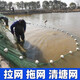 Guangtai fishing net, fishing net, fishing net, fish net, scraper net, holding net, clearing the pond, fishing for big fish, partition net, seine net, fish pond blocking net, custom-made Specifications, please consult and place an order