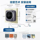Machine à laver murale Haier 3 kg mini bébé ménage 95 Ébullition et stérilisation à haute température Conversion de fréquence des sous-vêtements pour enfants Basqueur de base à haute température WiFi WiFi [717] Stérilisation à haute température à haute température et lavage anti-allergique anti-allergique [717]