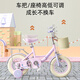 ZiRong Bicycle Children's Disney 3-6 Years Old Children's Bicycle Sanrio 4-8 Years Old Princess Model Children's Bicycle Disney Elsa/Back Seat 16 Inch Suitable for 100-120cm
