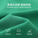 Yeehoo Kinder Sweatshirts Jungen Kleidung Herbst Fashion Casual Kapuze Langarmed Tops Herbst Neue Kleidung mittelgroß und große Kinderkleidungsbuchstaben Emerald Green 150