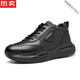 Miying de calidad de alta gama de este año Spring Spring Sports y Casual Shoes Casual Sole All Black Soft Sole Soft Leather Superficie impermeable -9901 Negro 39
