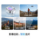 大疆（DJI）Flip无人机掌上Vlog 飞行相机 4K高清露营旅行航拍无人机新手入门无人机迷你便携跟拍小型vlog Flip带屏遥控器（双电套装） 【超级推荐 】随心换两年版（499元） 官方标配