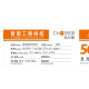 秋叶原（CHOSEAL） 七类双屏蔽网线 工程家装万兆网络宽带连接线 CAT7类精炼铜芯箱线装修布线 七类双屏蔽工程网线灰色QS2620A/QS6172 10米【零裁】