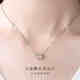 Ya Ge's new small waist pendant 18k rose gold necklace for women Au750 clavicle chain as a Valentine's Day gift for girlfriend 18K rose gold small waist necklace