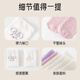Aibaoshi children's socks summer thin girls' stockings over the knees and legs baby mosquito-repellent socks 2 packs, one size T136