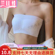 Lan Lian's one-piece chest-wrapped women's bandeau bra, anti-exposure, strapless underwear, inner layer, student high school girl, one-piece white one-piece breast pad, one size fits all, 70-110Jin Jin is equal to 0.5 kg
