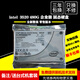 Intel S3520S3510S3500480G800G SATA Entreprise SSD SSD Solid-State Drive S3520 480G HP Version