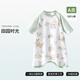 
Betas baby clothes spring and summer thin pure cotton baby pajamas anti-kick quilt home air conditioning children's nightgown jumpsuit