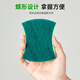 3M Scotch dishwashing cloth, sponge and scouring pad, 12 pieces, oil-removing rag and scouring pad, general kitchen utensils
