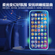 Leilang Children's Mobile Toys 1-3 Years Old Baby Early Education Simulation Telephone for Toddler Boy and Girls Birthday Gifts