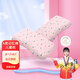 Aeromax Class A children's pillow memory pillow child sleep pillow baby zero pressure memory foam pillow core