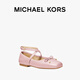 Michael Kors Mk [2 pièces 85% rabais] Collette Femme's Ballet Shoes Pink 688 37 7