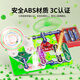 NOUVELLES LES SCIENCES ET ÉDUCATION ELECTRICAL BOLLAGE CIRCUIT CIRCUIT CIRCUIT CIRCUIT BORKELLY Physics Experiment Elementary School Student Technology Toys New Primary Version Circuit Building Bodice